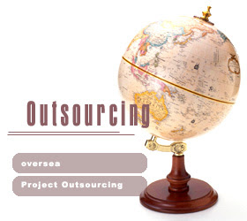 Crazy Things to Outsource